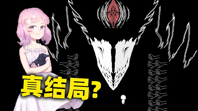 《独自在家》真结局？小女孩的真正的父母