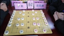 “一烁”杯象棋赛