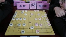 “一烁”杯象棋赛
