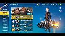 摊牌了，我不低调了