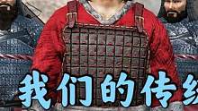 騎馬與砍殺2霸主：打不過就跑這是傳統(tǒng)戰(zhàn)術(shù) #steam游戲 #游戲精彩時刻 #游戲 #游戲日常 #單