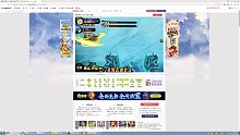 白龙终打双牛