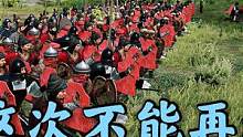 騎馬與砍殺2霸主：成功圍困一支軍團并干掉他們 #騎馬與砍殺 #騎馬與砍殺2 #主機單機 #角色扮演游