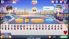 这是要起飞的节奏啊