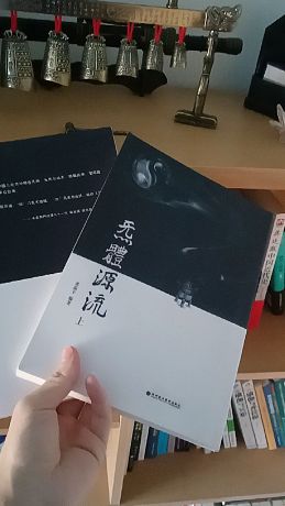 解釋一下我叫炁體的原因,這個(gè)讀氣體謝謝大家.