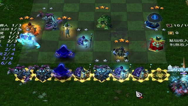 09平台自走棋，不花钱吃鸡