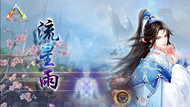 攀比心一下就上来了~