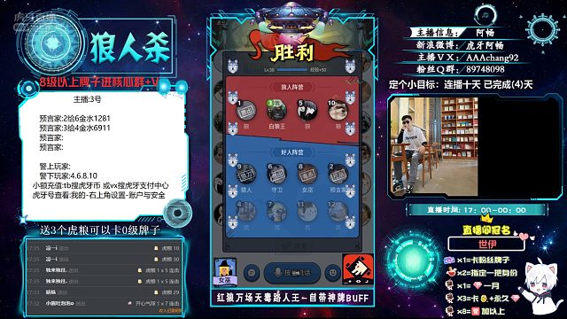 最强拍刀第14集:阿畅带刀 拍刀定四民 直接起飞!