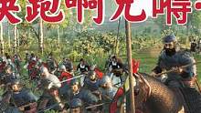 騎馬與砍殺2霸主：不可靠的領(lǐng)主們害的菜壺又被俘虜 #steam游戲 #游戲精彩時刻 #游戲日常 #單