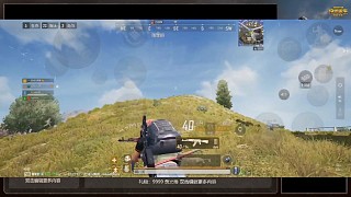 鋼槍