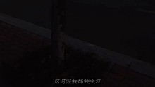 如果有机会的话你还想回到过去嘛？