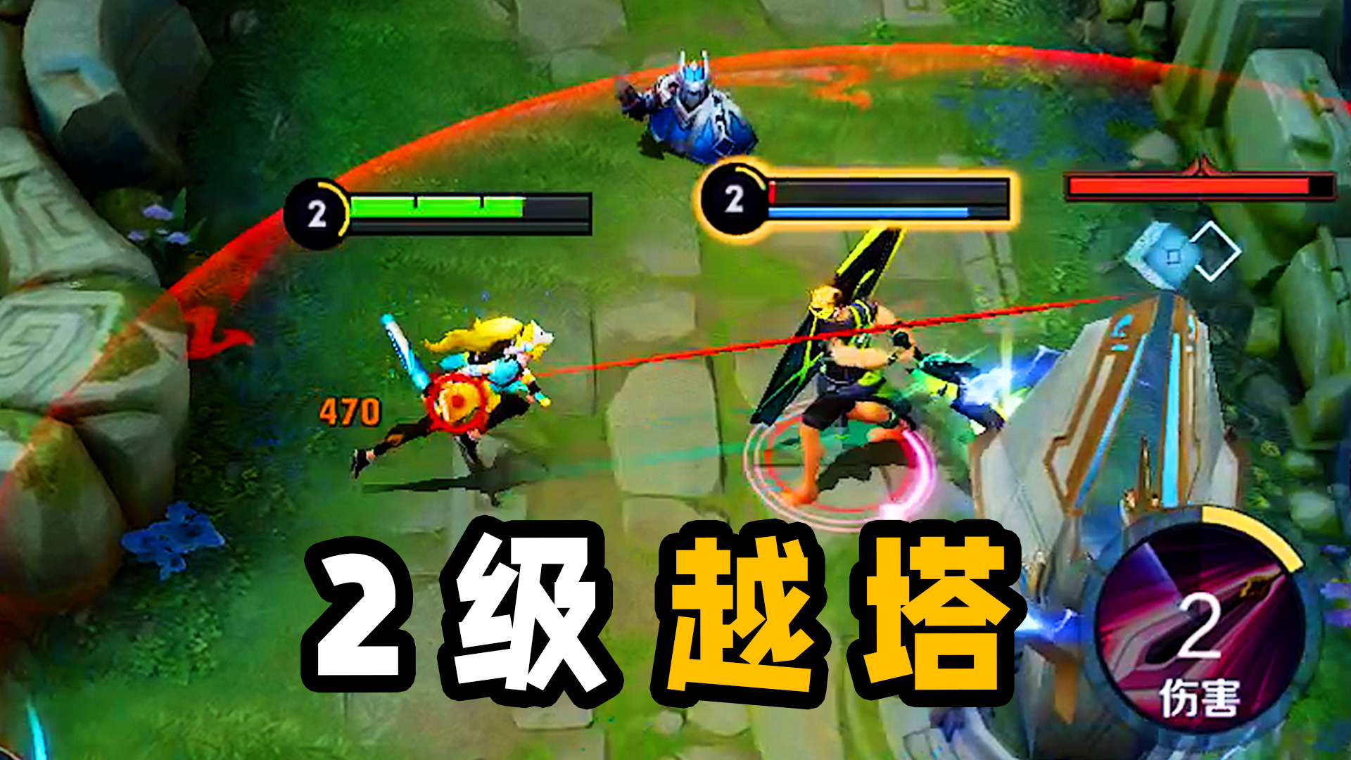 新赛季的上分密码，再不用就又要削啦