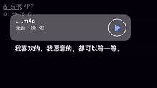 等一等