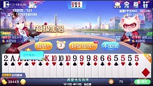 捡漏