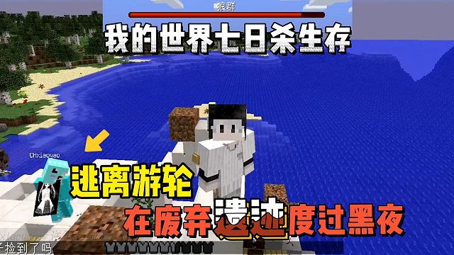 我发布了一个新视频，快来围观吧！