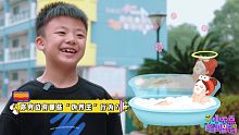 花椒泡腳有奇效？小不點(diǎn)談奇葩“偽養(yǎng)生”