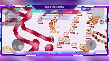 快来看我如何捡肉～肉～～～贪吃蛇大作战～无尽模式