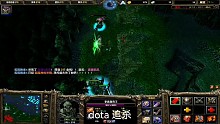 dota刀塔追杀