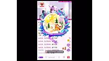 2022-1-6号至2022-1-9感谢家人们的支持，千言万语都无法表达，谢谢哥哥姐姐