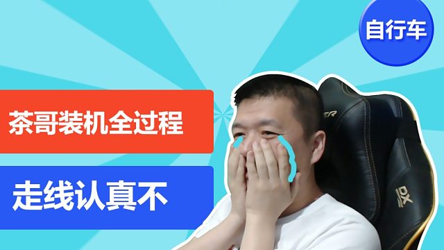 华硕Z690 + 客户自备显卡