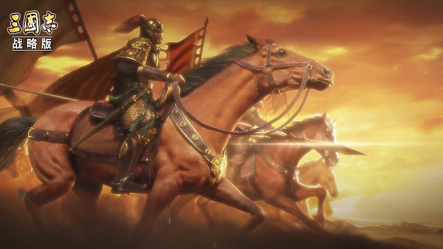 三国志战略版零充，上洛大战，1100队vs900队，没打起来，他们怂了