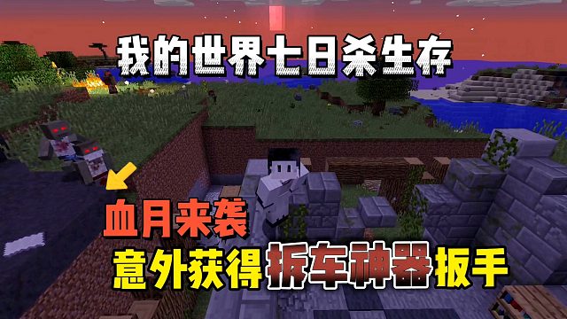 我发布了一个新视频，快来围观吧！