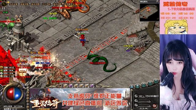 小姐姐带你组团抢怪，哈哈