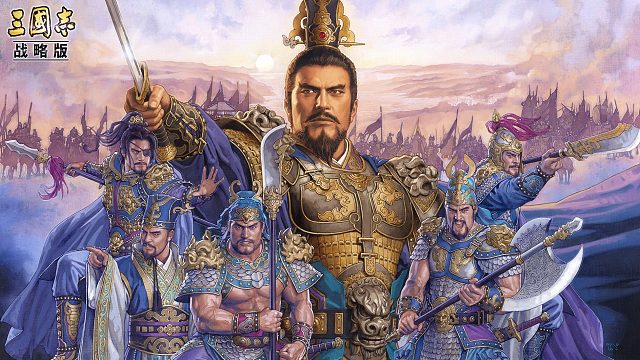 三国志战略版零充，上洛大战，S3掘地求生-剿灭侠客