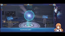等你一起玩