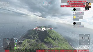 敵機(jī)沒想到會(huì)被頂上天被頂死