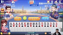下家哭晕在厕所