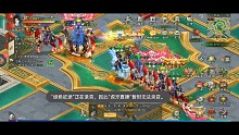含笑盈盈區(qū)