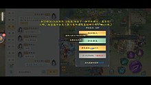 含笑盈盈區(qū)
