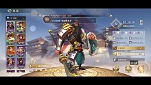 文明與征服首充6元送的關(guān)羽和T1兵種你值得擁有