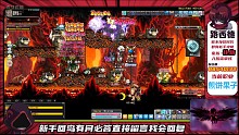 新手回岛第11个LINK尖兵（全属性10%）