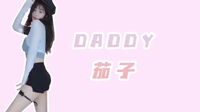 【茄子】我是一朵为爱永远不低头的蔷薇