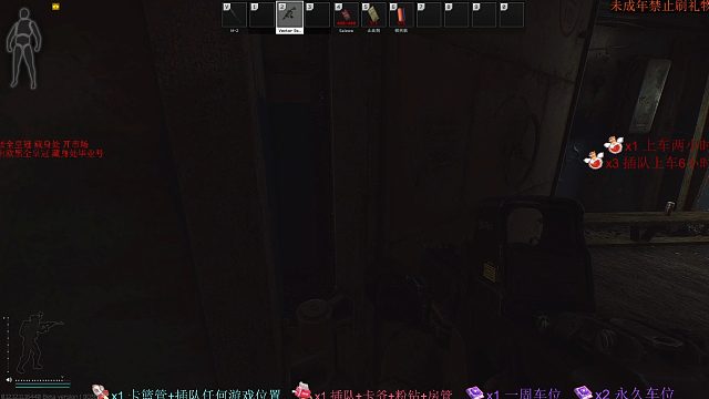 储备站偶遇阿迪王大哥