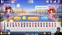 关于卧龙遇上凤雏这件小事