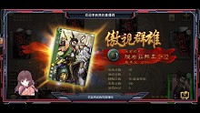 其实这游戏挺好玩