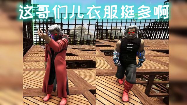 第二弹  这哥们儿是来打酱油的吧