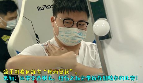 解说米勒-搜索-专找直播-虎牙直播