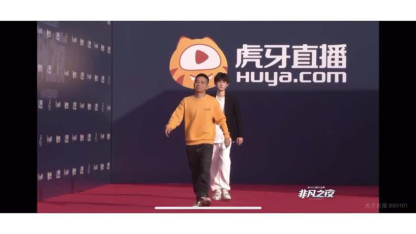 马铁-搜索-专找直播-虎牙直播