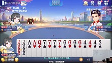 有点悬