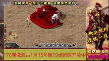 過年不打烊