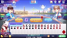 开启碎碎念模式