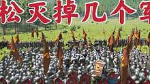 騎馬與砍殺2霸主：輕松滅幾百敵軍欺負(fù)人的感覺真好 #steam游戲 #游戲精彩時刻 #游戲日常 #單