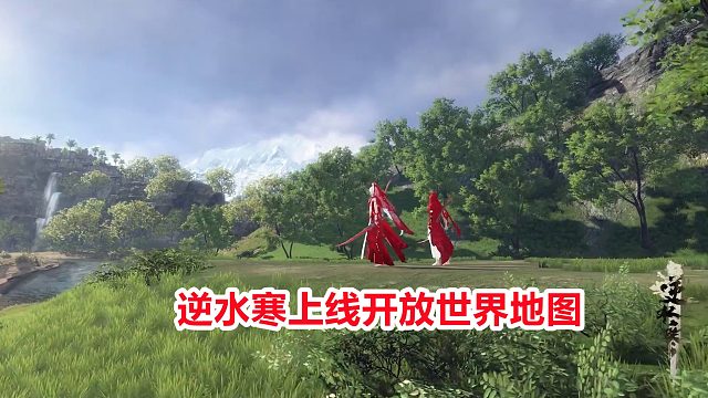 地图是GTA近20倍！这就是国产开放世界的野心吗？