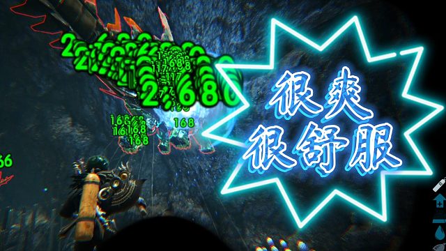 【咩咩】你越抄，我越富！！！