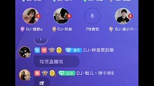 经典老歌，给你们分享一下