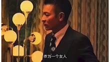 女人就是这样